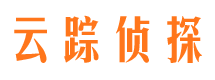 双峰寻人公司